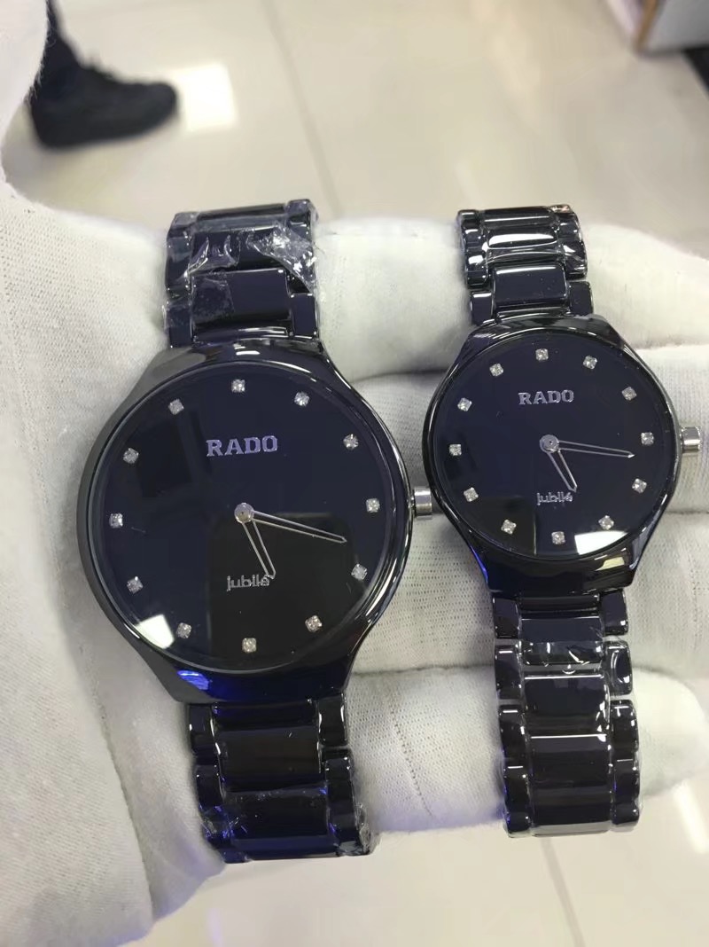 Rado Watch 11